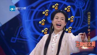 综艺娱乐吃瓜背景图高清,吃瓜群众眼中的高清背景图揭秘